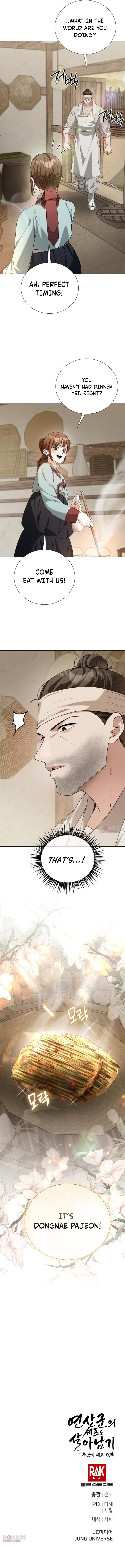 Surviving As The Tyrant’s Chef Chapter 44 page 18 - 