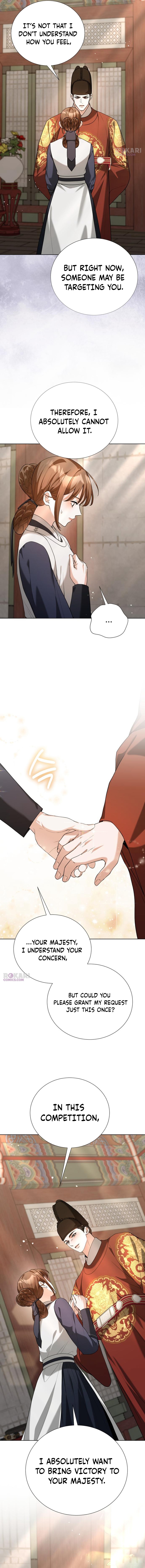 Surviving As The Tyrant’s Chef Chapter 44 page 3 - 
