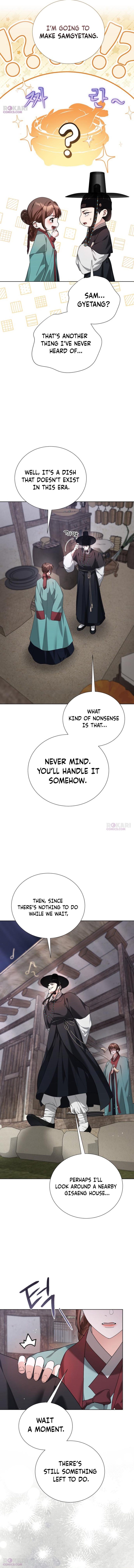Surviving As The Tyrant’s Chef Chapter 45 page 15 - 