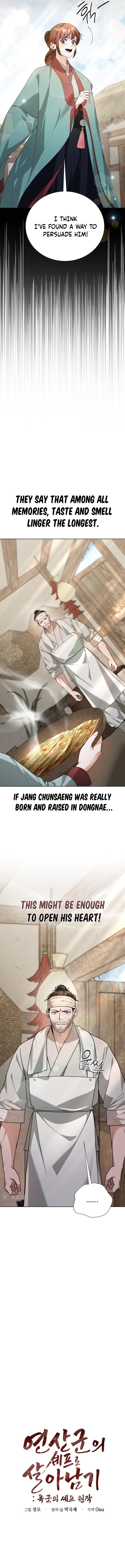 Surviving As The Tyrant’s Chef Chapter 45 page 3 - 