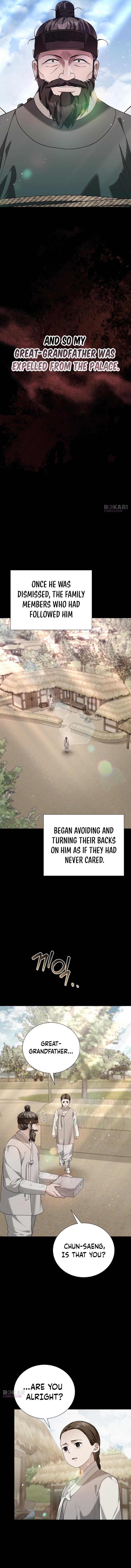 Surviving As The Tyrant’s Chef Chapter 45 page 7 - 