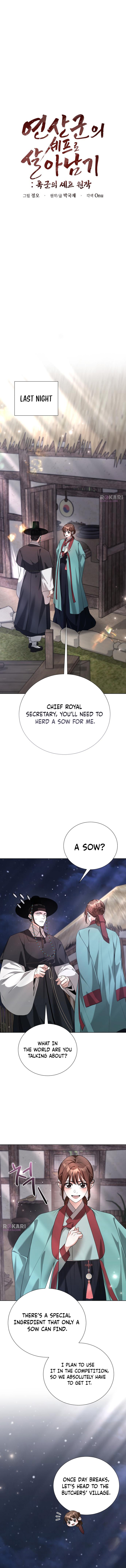 Surviving As The Tyrant’s Chef Chapter 46 page 2 - 