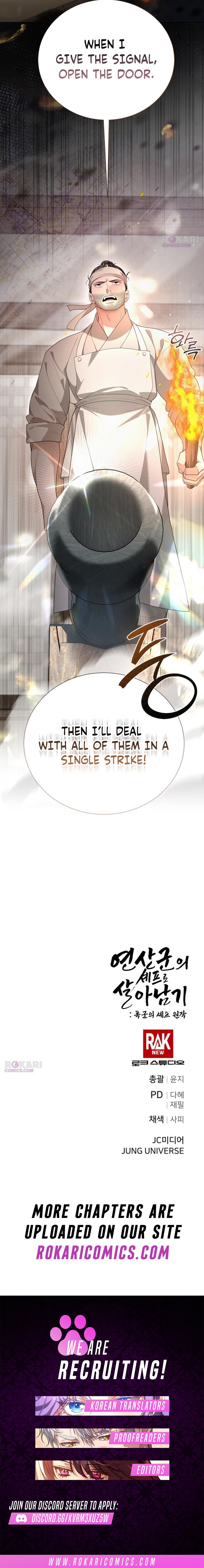 Surviving As The Tyrant’s Chef Chapter 46 page 19 - 