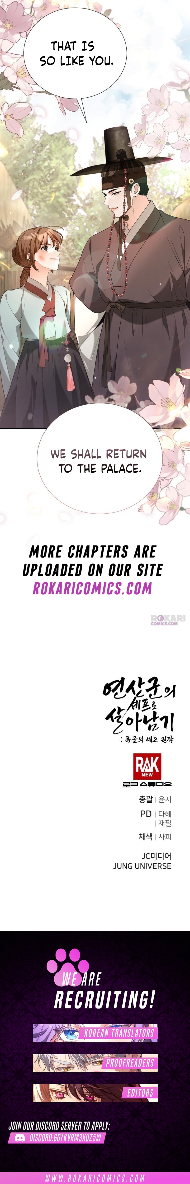 Surviving As The Tyrant’s Chef Chapter 47 page 17 - 