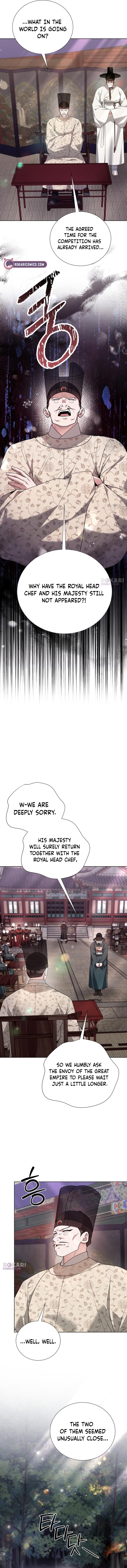 Surviving As The Tyrant’s Chef Chapter 48 page 2 - 