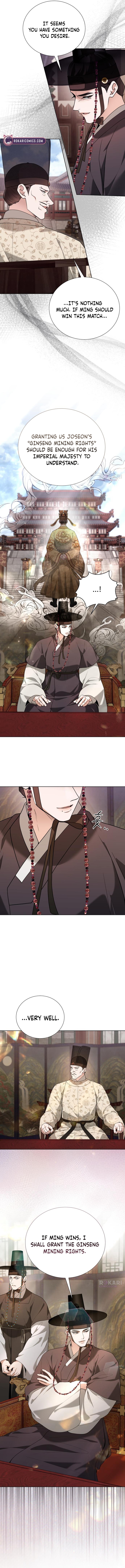Surviving As The Tyrant’s Chef Chapter 48 page 12 - 