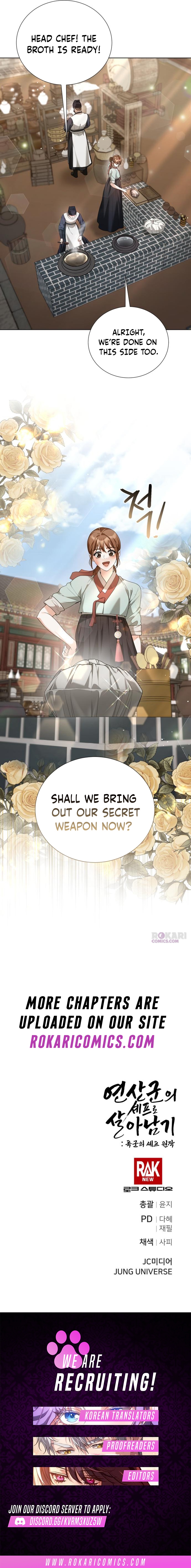 Surviving As The Tyrant’s Chef Chapter 48 page 17 - 