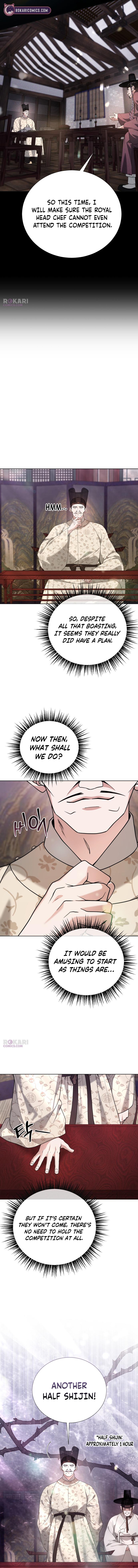 Surviving As The Tyrant’s Chef Chapter 48 page 5 - 