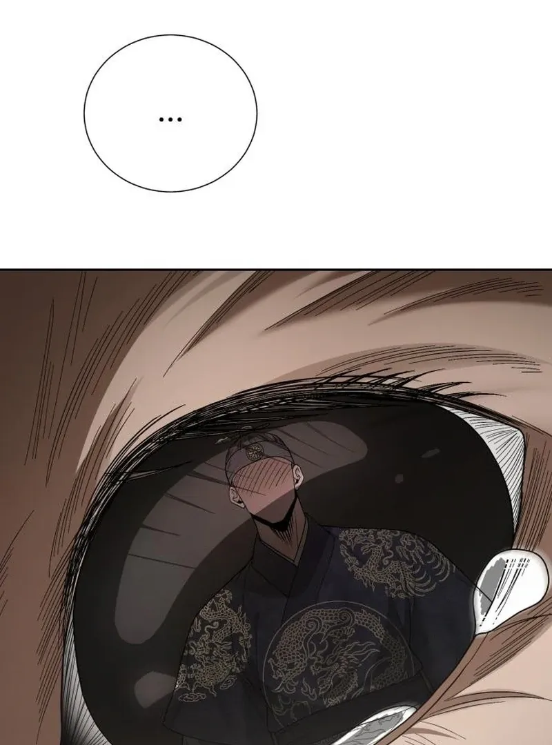 Surviving As The Tyrant’s Chef Chapter 5 page 13 - 
