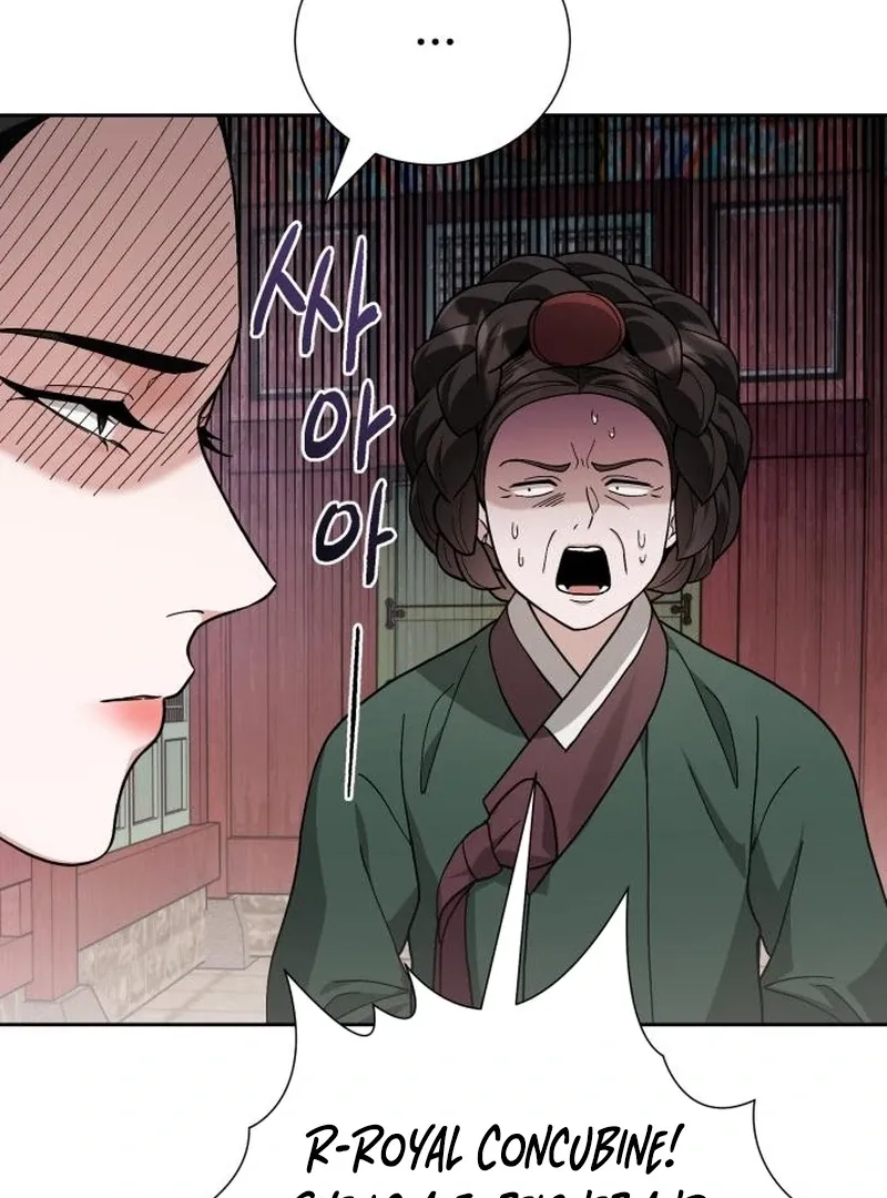 Surviving As The Tyrant’s Chef Chapter 5 page 125 - 