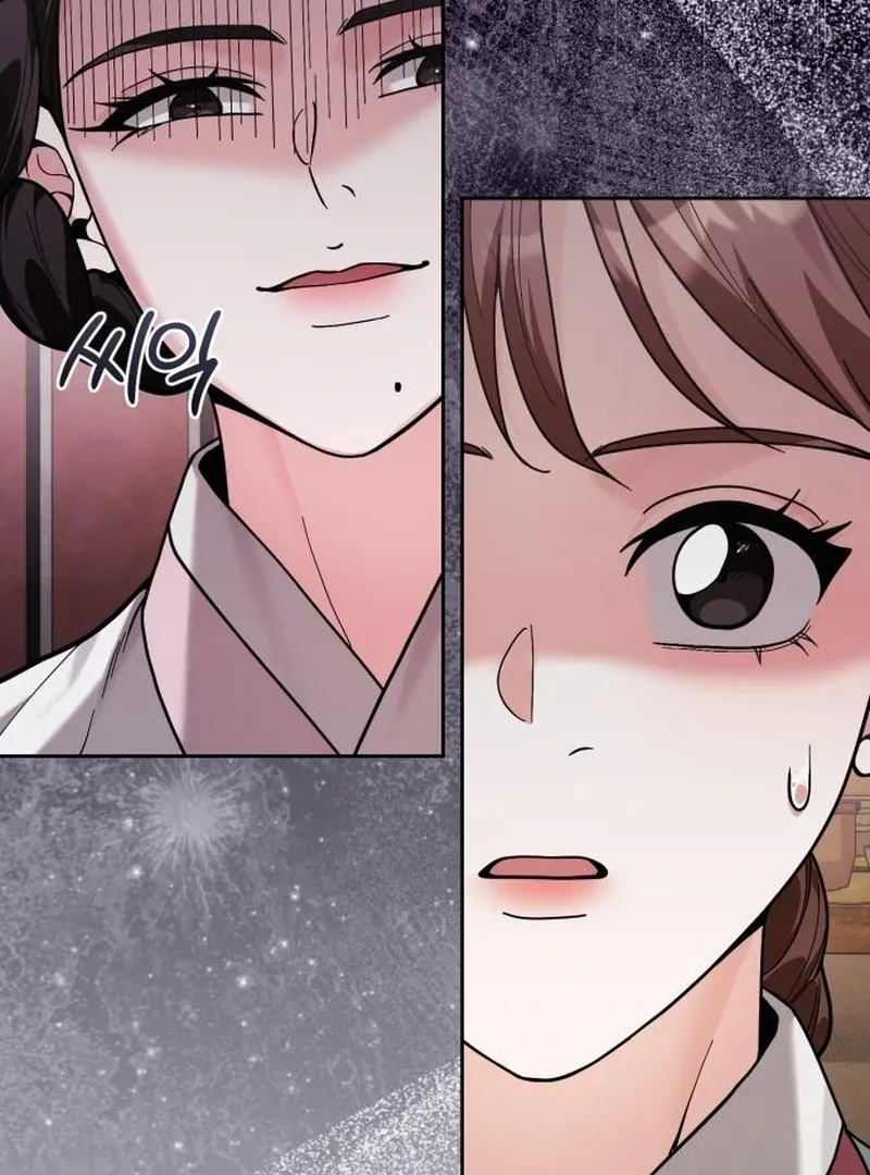 Surviving As The Tyrant’s Chef Chapter 5 page 143 - 