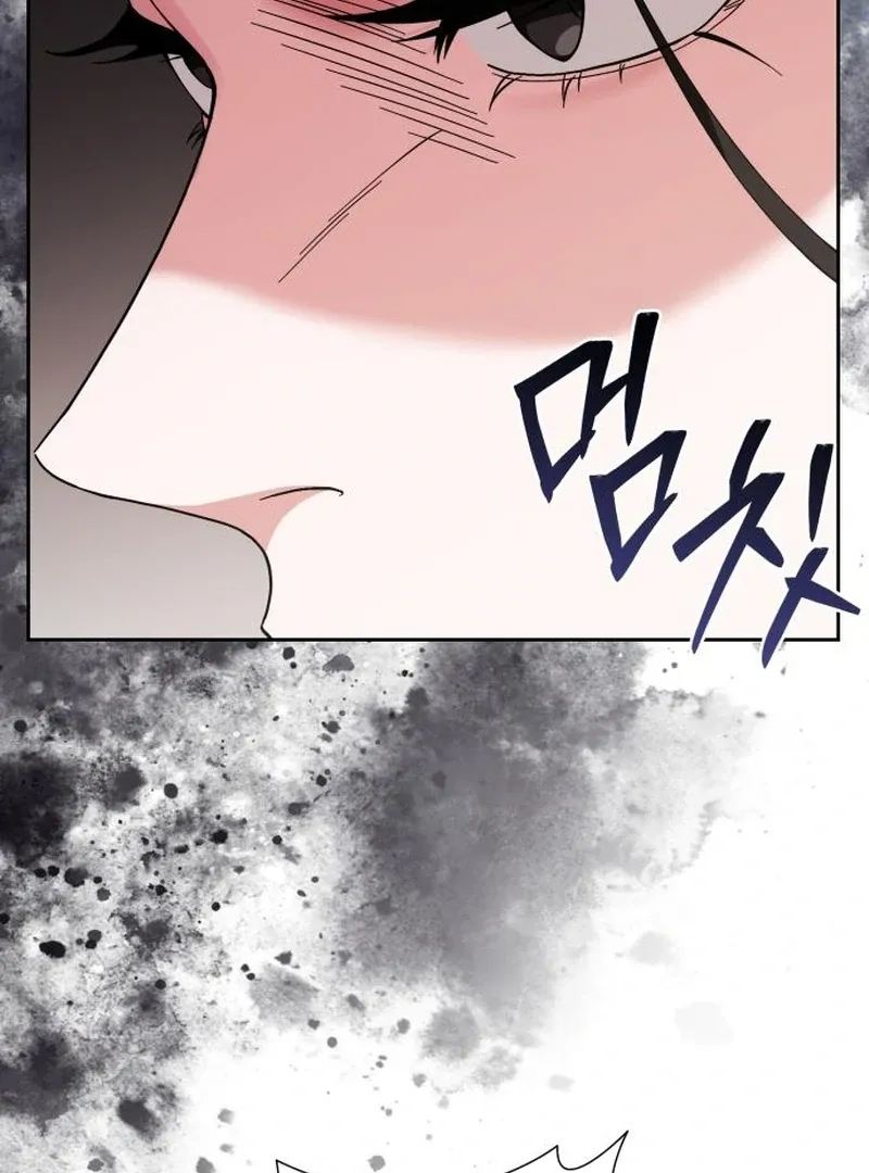 Surviving As The Tyrant’s Chef Chapter 5 page 45 - 