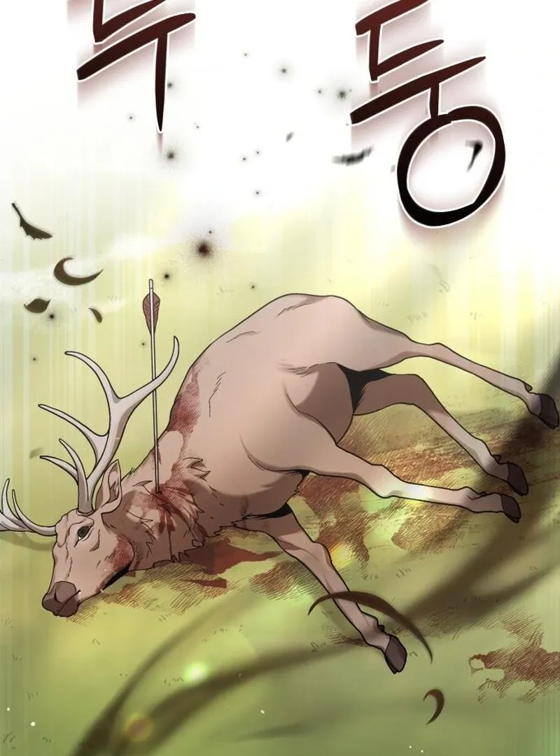 Surviving As The Tyrant’s Chef Chapter 5 page 7 - 