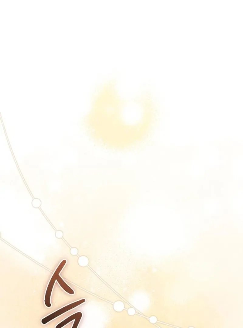 Surviving As The Tyrant’s Chef Chapter 5 page 67 - 