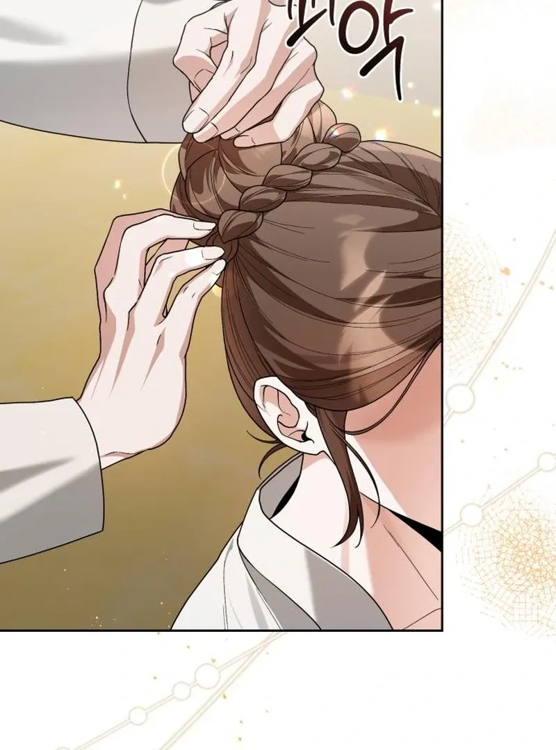 Surviving As The Tyrant’s Chef Chapter 5 page 69 - 