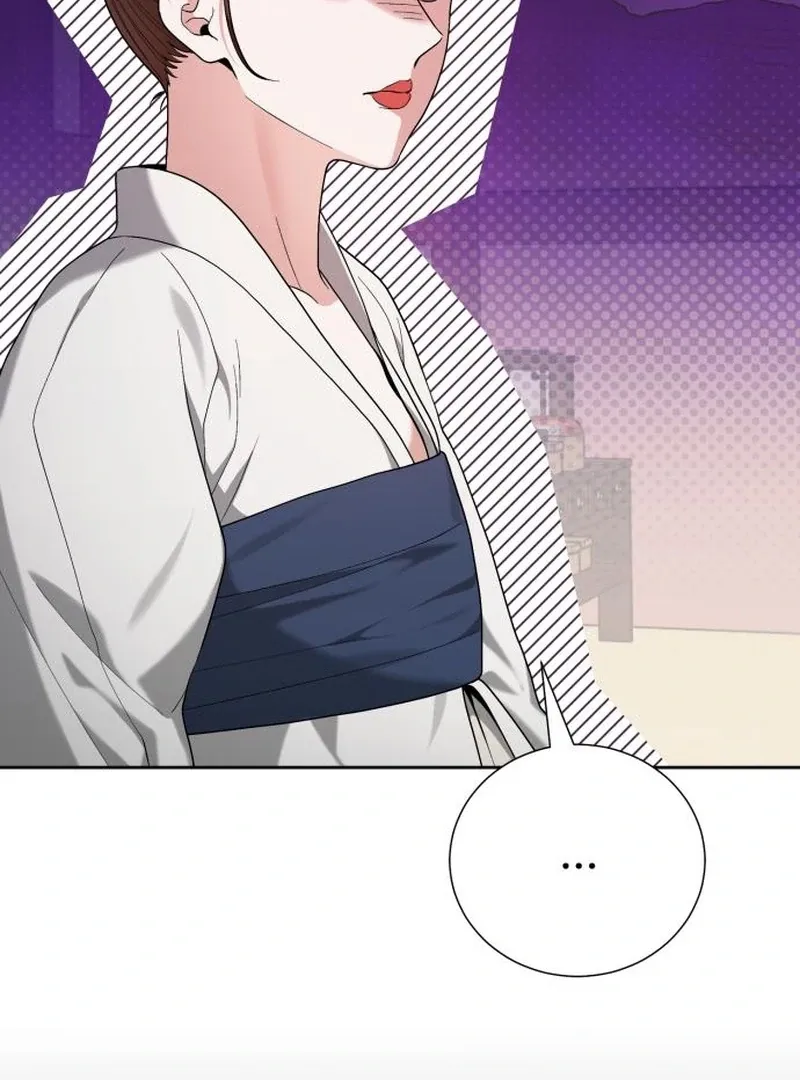 Surviving As The Tyrant’s Chef Chapter 5 page 76 - 
