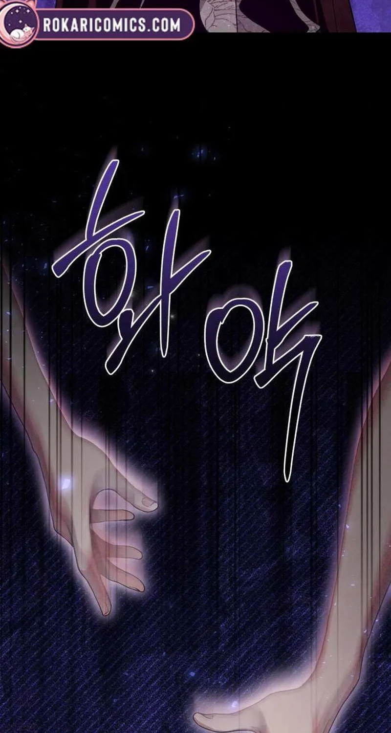Surviving As The Tyrant’s Chef Chapter 6 page 24 - 