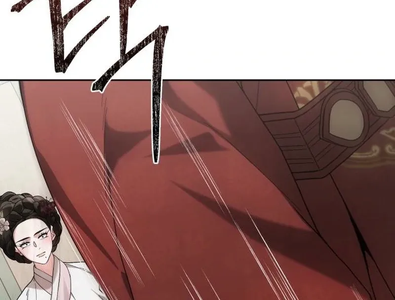 Surviving As The Tyrant’s Chef Chapter 7 page 26 - 
