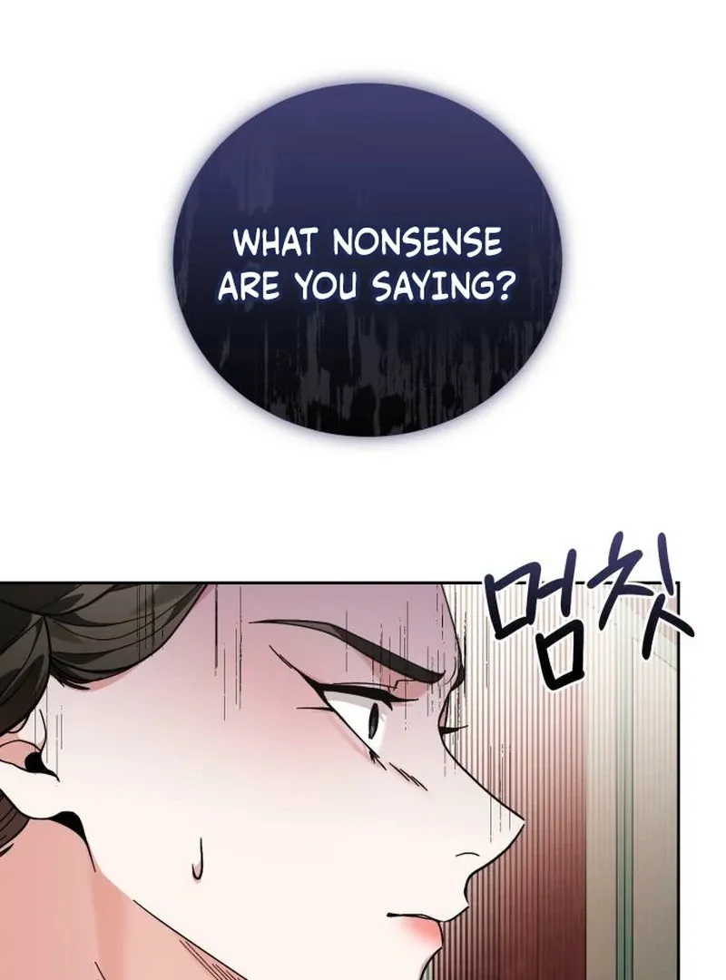 Surviving As The Tyrant’s Chef Chapter 7 page 33 - 