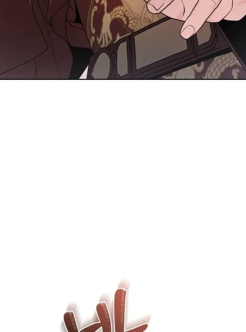 Surviving As The Tyrant’s Chef Chapter 7 page 38 - 