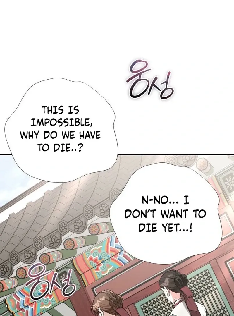 Surviving As The Tyrant’s Chef Chapter 7 page 75 - 