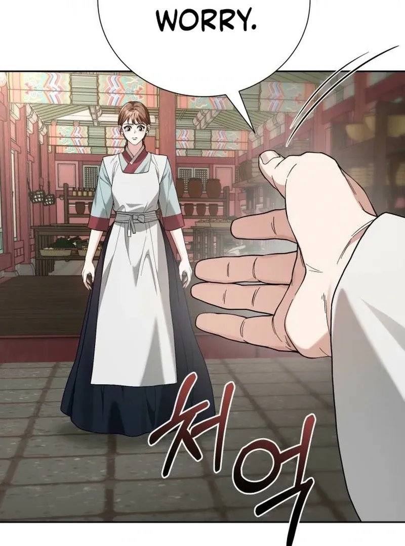 Surviving As The Tyrant’s Chef Chapter 7 page 100 - 