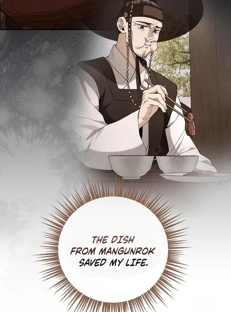 Surviving As The Tyrant’s Chef Chapter 8 page 125 - 