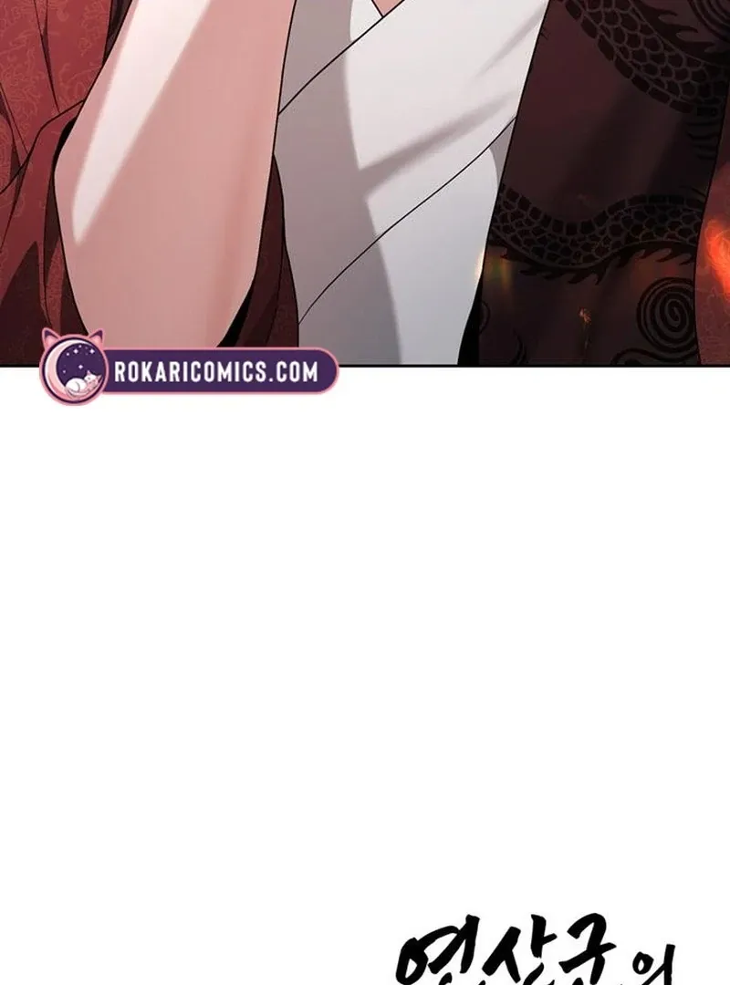Surviving As The Tyrant’s Chef Chapter 8 page 137 - 