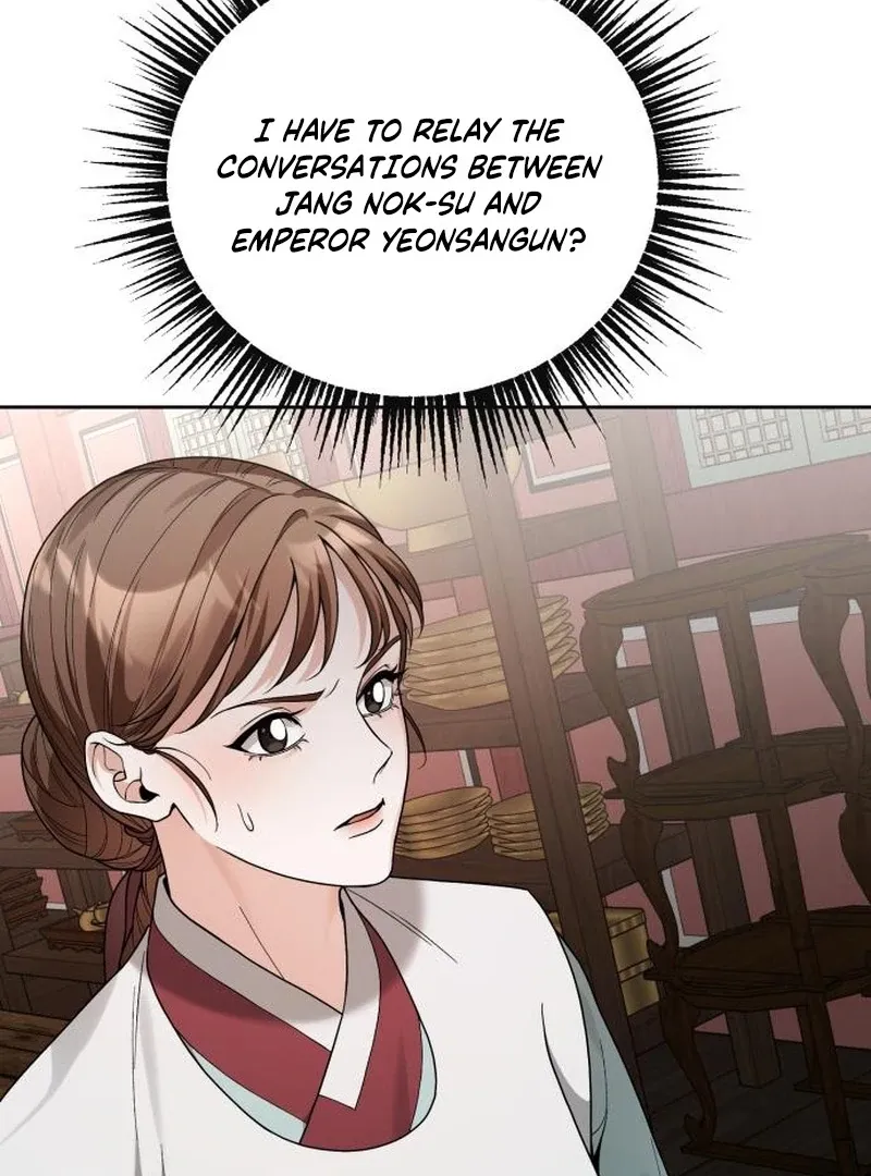 Surviving As The Tyrant’s Chef Chapter 8 page 16 - 