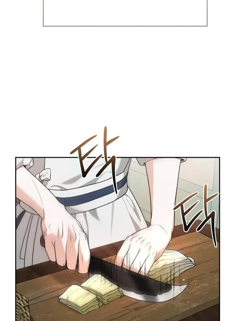 Surviving As The Tyrant’s Chef Chapter 8 page 61 - 