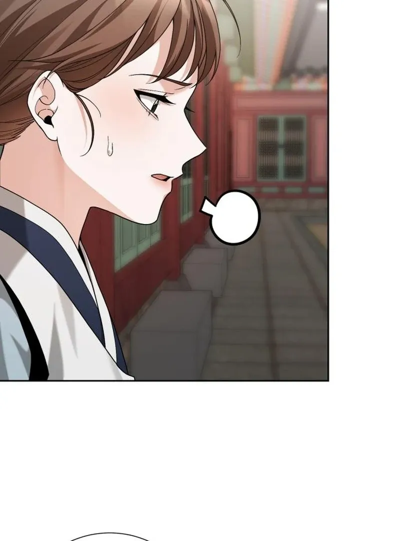 Surviving As The Tyrant’s Chef Chapter 8 page 93 - 