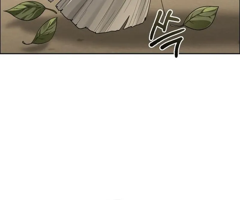 Surviving As The Tyrant’s Chef Chapter 8 page 95 - 