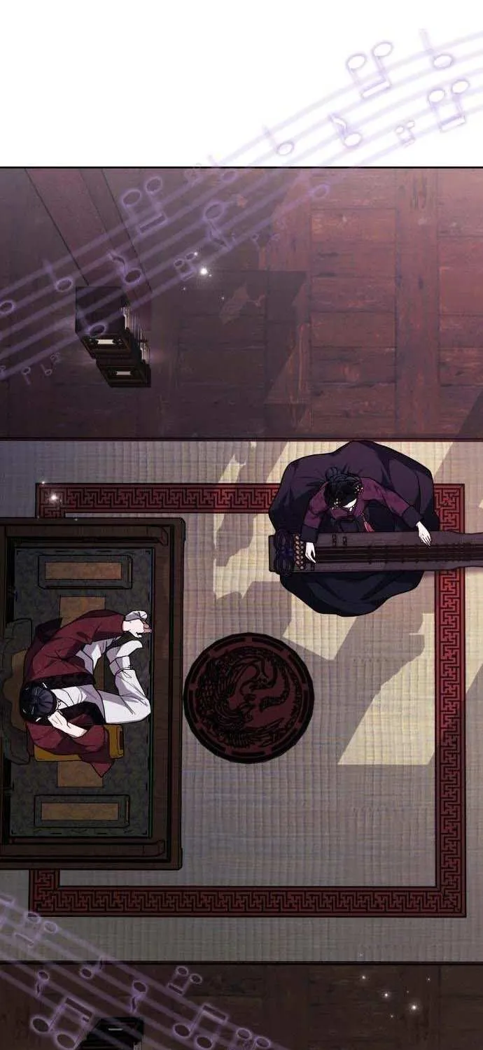 Surviving As The Tyrant’s Chef Chapter 9 page 3 - 