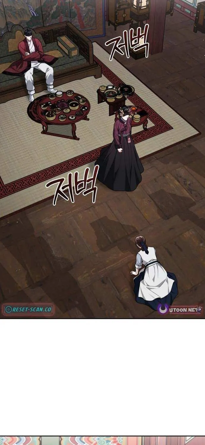 Surviving As The Tyrant’s Chef Chapter 9 page 38 - 