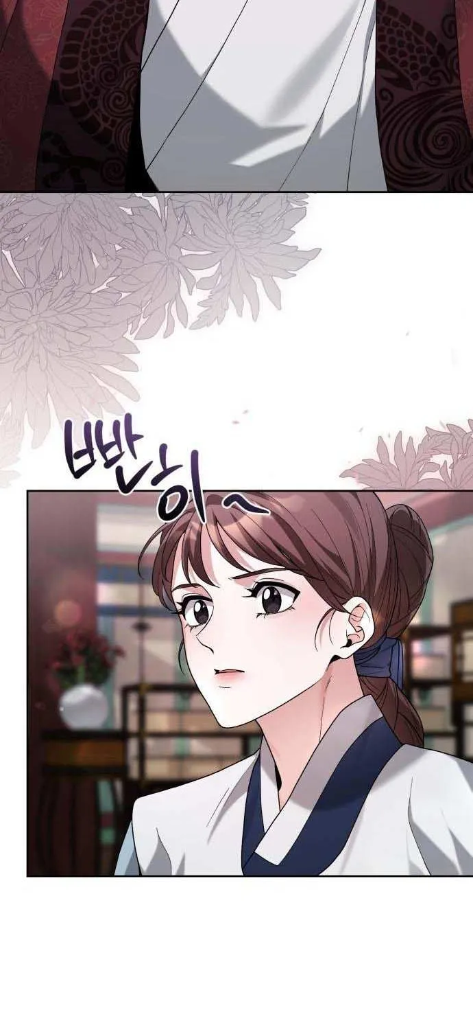 Surviving As The Tyrant’s Chef Chapter 9 page 69 - 