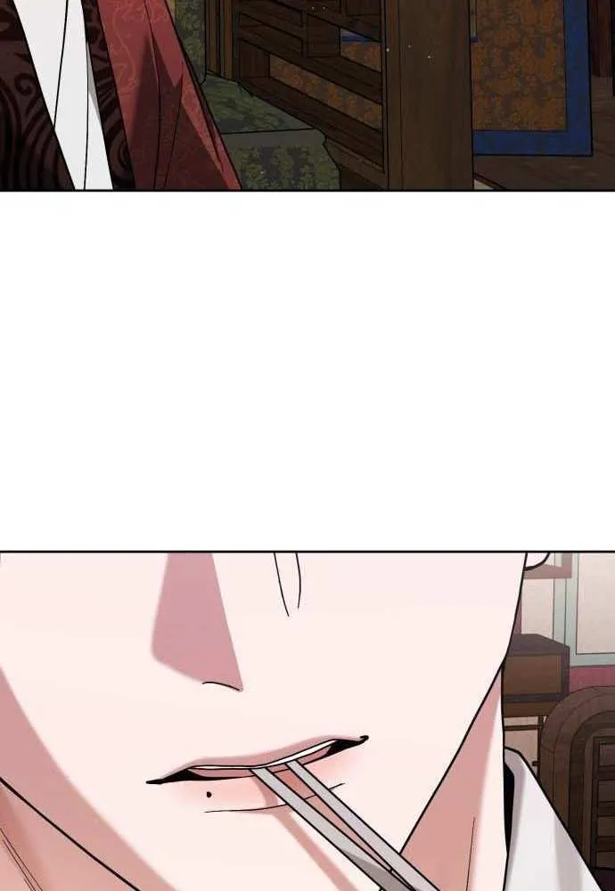 Surviving As The Tyrant’s Chef Chapter 9 page 77 - 