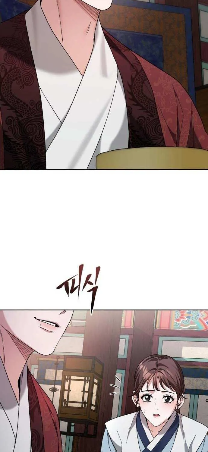 Surviving As The Tyrant’s Chef Chapter 9 page 82 - 