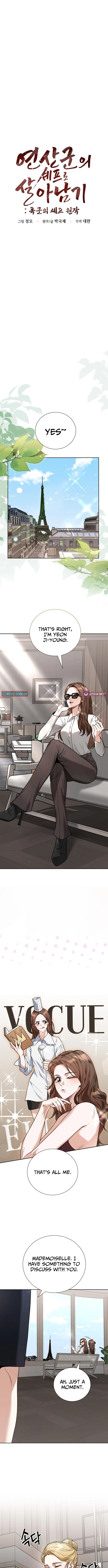 Surviving as Yeonsangun’s Chef Chapter 1 page 12 - 