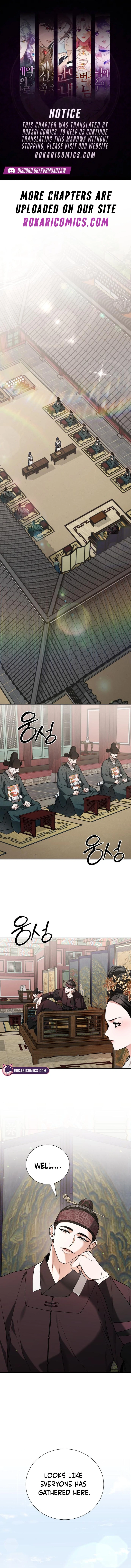 Surviving as Yeonsangun’s Chef Chapter 11 page 1 - 