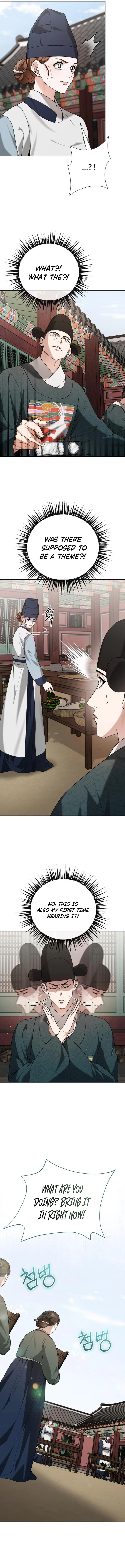 Surviving as Yeonsangun’s Chef Chapter 11 page 4 - 
