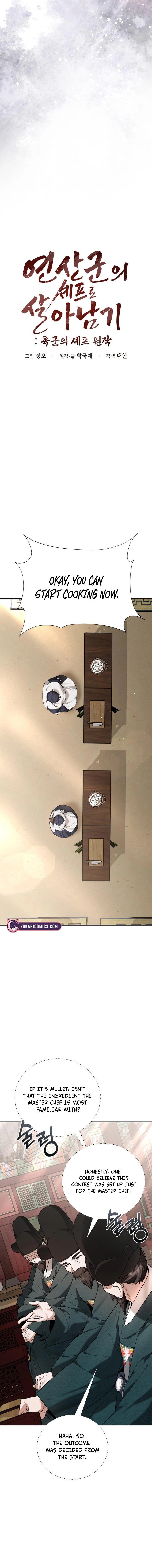 Surviving as Yeonsangun’s Chef Chapter 11 page 7 - 