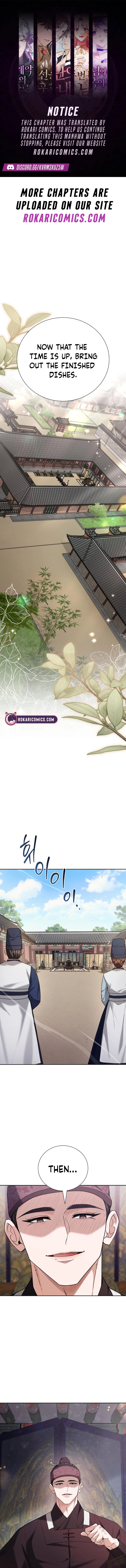 Surviving as Yeonsangun’s Chef Chapter 12 page 1 - 