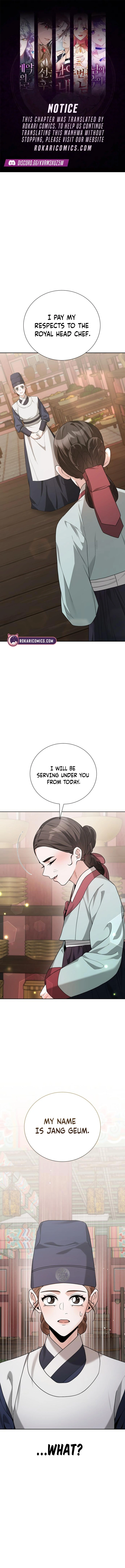 Surviving as Yeonsangun’s Chef Chapter 15 page 1 - 