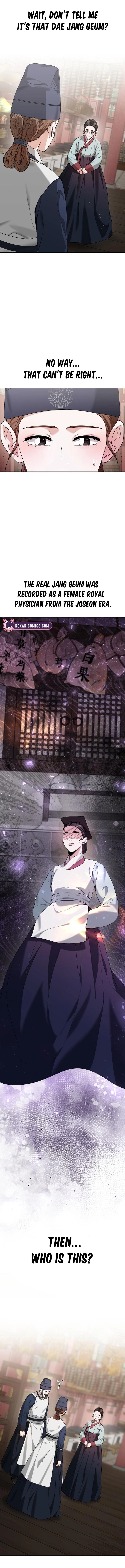 Surviving as Yeonsangun’s Chef Chapter 15 page 2 - 