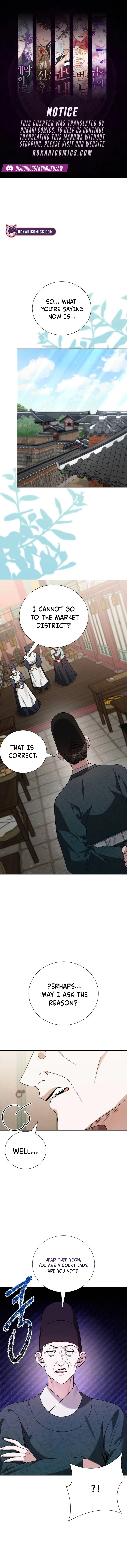 Surviving as Yeonsangun’s Chef Chapter 16 page 1 - 