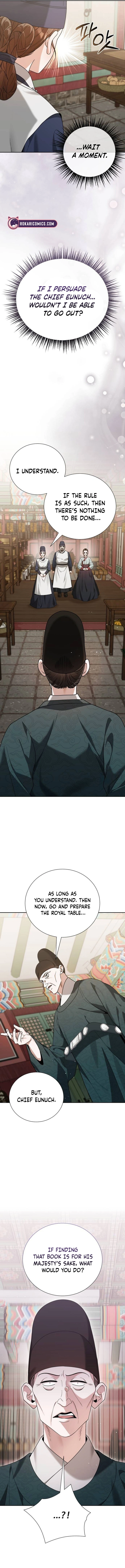 Surviving as Yeonsangun’s Chef Chapter 16 page 4 - 