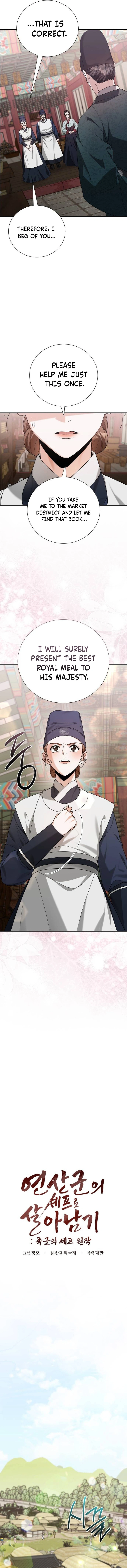 Surviving as Yeonsangun’s Chef Chapter 16 page 6 - 
