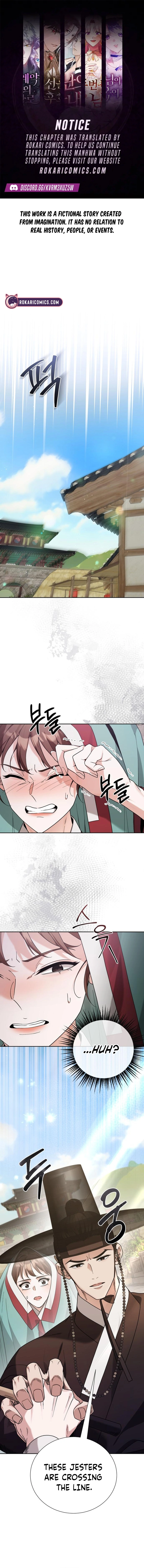 Surviving as Yeonsangun’s Chef Chapter 17 page 1 - 