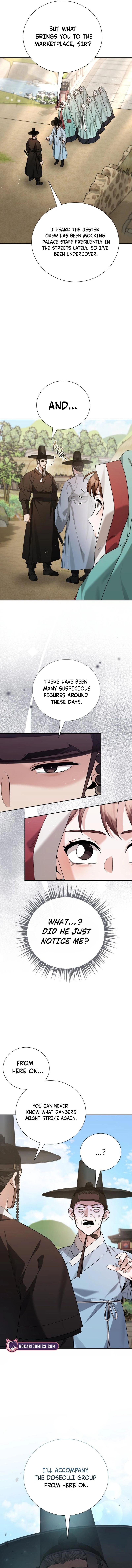 Surviving as Yeonsangun’s Chef Chapter 17 page 6 - 