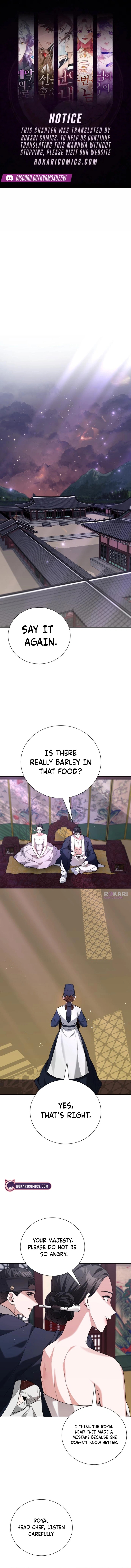 Surviving as Yeonsangun’s Chef Chapter 19 page 1 - 